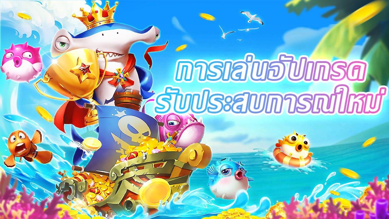 Myanmar Online Gaming Community